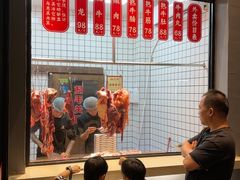 -尚合里潮汕牛肉火锅(海沧店)