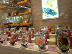-友鹏海鲜(新宜白大道店)