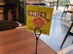 -新旺茶餐厅(鑫耀·光环live店)