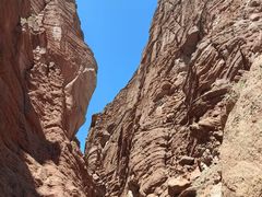 -天山神秘大峡谷