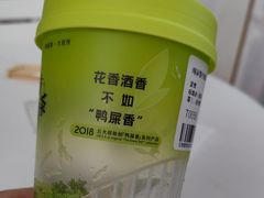 -丘大叔 UncleQ(海雅缤纷城分店)