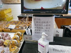 -苹果花园(龙漕路店)