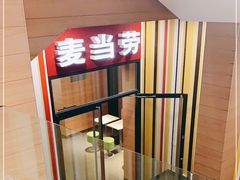 -麦当劳(南磨房店)