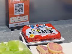 -生活如沸·顺德水牛奶火锅(人民广场店)
