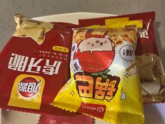 -海底捞火锅(吴中路店)