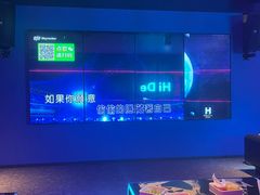 -海德温泉生活馆(朝阳大悦城店)