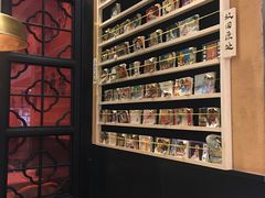 -卤儿道道(杭州大厦501店)
