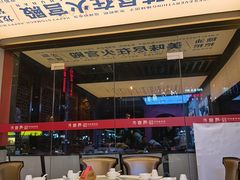 -火宫殿(五一大道分店)