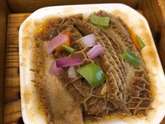 -皇马假日醉海南大酒店·假日一品派茶楼(秀英店)