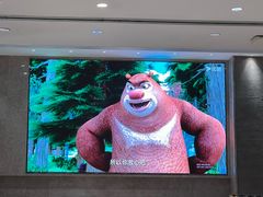 -菲住布渴酒店自助餐厅(阿里巴巴西溪园区店)