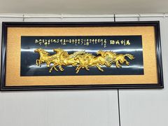 -胜骏行 超跑豪车维修养护中心(金港汽车公园店)