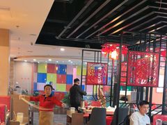 -倍儿红喜临门火锅(文兴路店)