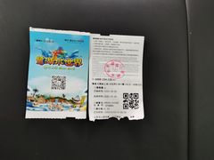 -美的鹭湖探索王国