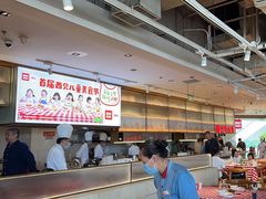 -西贝莜面村(金隅嘉品mall店)