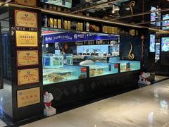 -尚海豆捞(乐虹坊店)