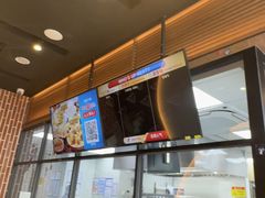 -达美乐比萨(西客站北店)