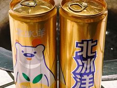 -姚稷大铁锅(万航渡路店)