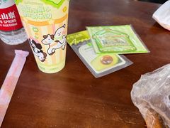 -一只酸奶牛(八一路店)