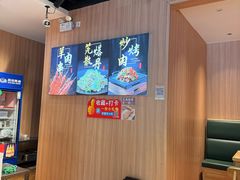 -护国寺小吃店(红莲南路店)