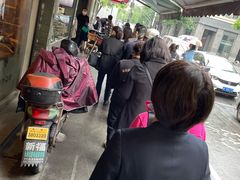 -吴山烤禽 (吴山路店)