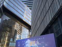 -北京喜剧院