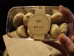 -铭家点心(秦岭路店)