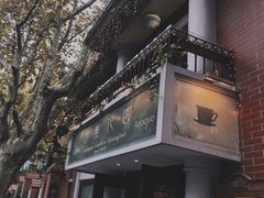 -古董花园(思南路42弄小区店)