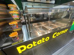 -Potato Corner(广州天河城店)