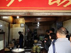 门面-张醪糟