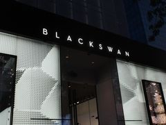 门面-BLACKSWAN黑天鹅(环球店)