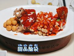 -吴越荣记·苏州菜·松鼠桂鱼(月光码头店)