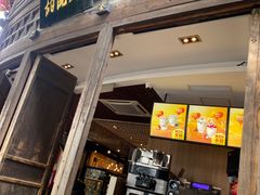 -麦当劳(南后街店)