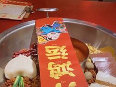 -谭鸭血(金华永盛店)