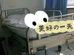 -上海市静安区闸北中心医院