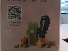 -奈雪的茶(振华商厦店)