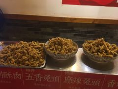 现炸酥肉-镇江龙·火锅串串(武侯祠店)