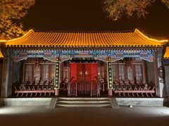 -荣国府