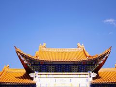 -崇圣寺三塔文化旅游区