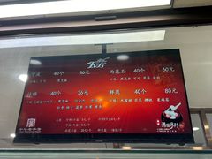 -康乐(滨江道店)