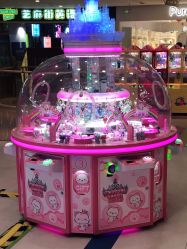 -利奥梦幻主题乐园(爱琴海购物公园店)