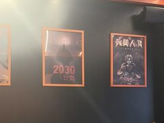 -203密室逃脱体验馆·聚会·亲子·团建(中关村店)
