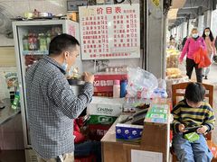 -坚记面店(一德路店)
