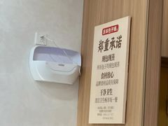 -庆丰包子铺(西单店)