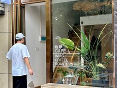 -隐琢咖啡(汉街店)