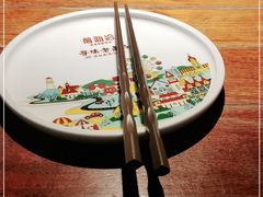 -前海沿·青岛菜(大拇指广场石老人店)