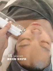 点击看大图 -VE小颜皮肤管理&科学美肤中心
