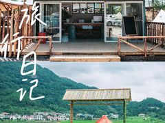 -长沙黑麋峰国家森林公园