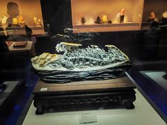 -湖南省地质博物馆