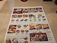 -避风塘(五角场店)