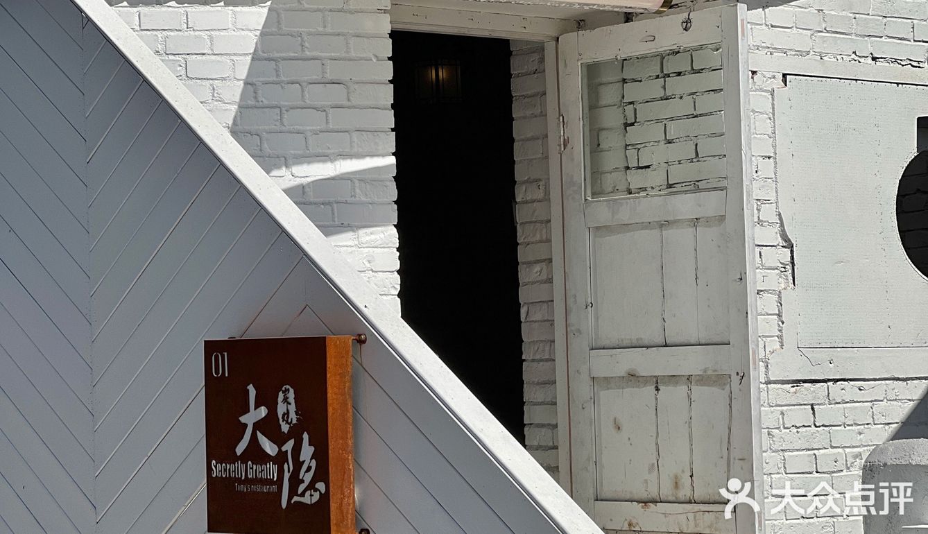  低温慢煮谷饲牡蛎牛排 之前在西餐店尝试过低温慢煮